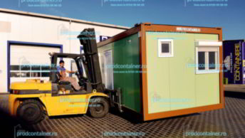 cat costa un container de locuit