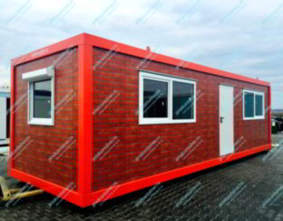 container de vanzare cluj   